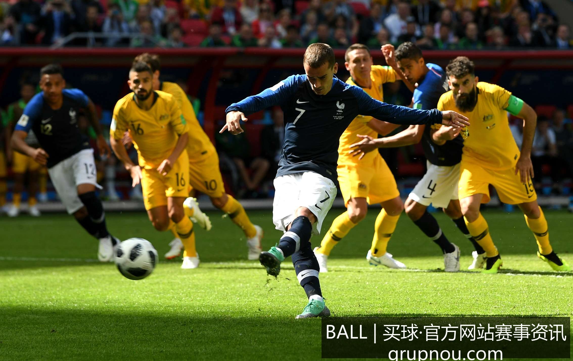 迈阿密国际,世俱杯参赛,不变官方立,买球资讯,BALL买球快讯,体育新闻,官网赛程更新
