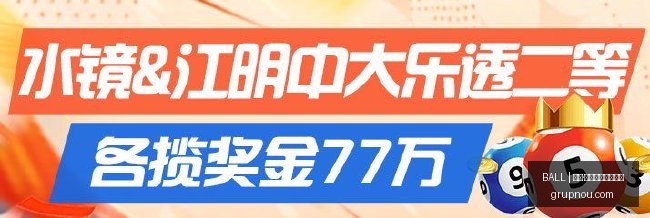 普京正面回,英国军事设,施将面临何,买球资讯,BALL买球快讯,体育新闻,官网赛程更新