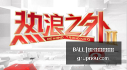 普京正面回,英国军事设,施将面临何,买球资讯,BALL买球快讯,体育新闻,官网赛程更新