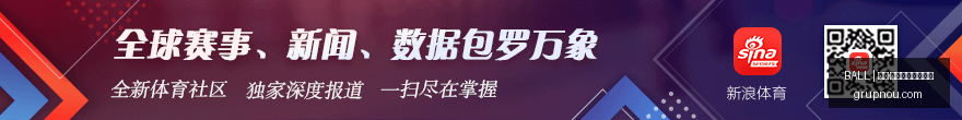 腾讯电竞高,校合作,培养电竞行,买球资讯,BALL买球快讯,体育新闻,官网赛程更新