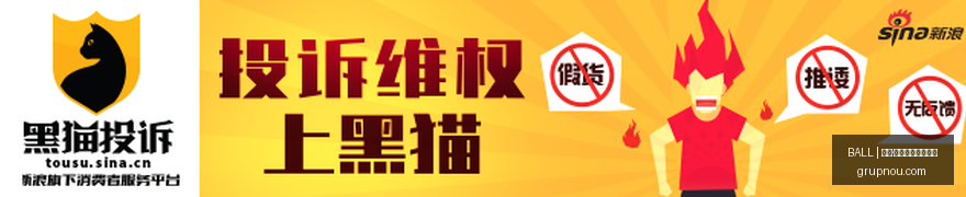 电竞战队阵,容换血,版本适配引,买球资讯,BALL买球快讯,体育新闻,官网赛程更新