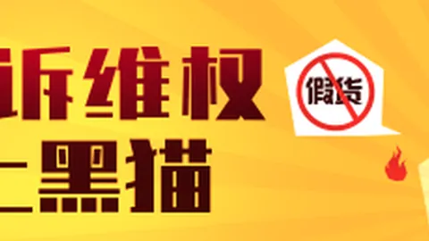 平陆运河解纷中心官网赛程更新：一站式服务新平台盛大启幕