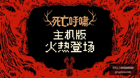 电竞战队新援，买球资讯，加盟，耐克赞助助力崛起